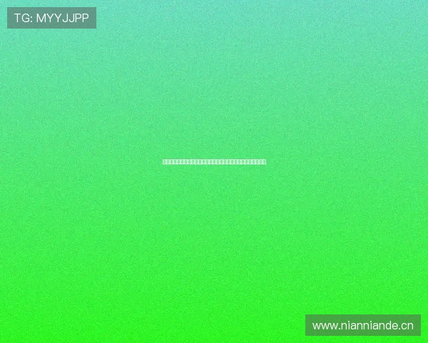 鲸鱼体育免费观看官网最新版本下载畅享精彩赛事直播与体育资讯